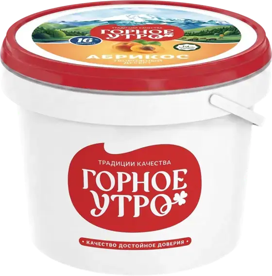Творожный продукт сладкий 18% «Абрикос»
